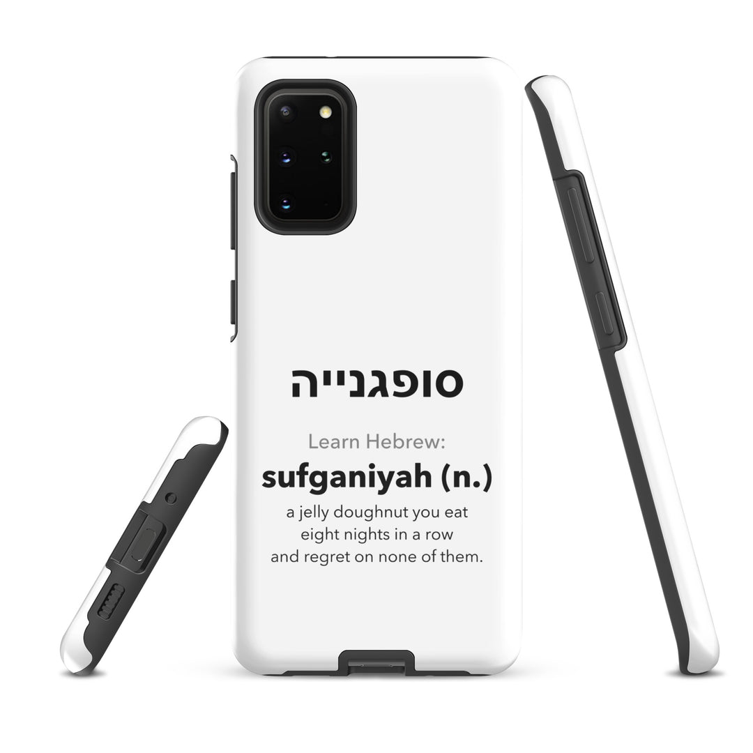 Learn Hebrew Sufganiyah Jewish pride tough phone case for Samsung Galaxy S20 Plus, glossy finish - front view