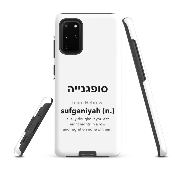 Learn Hebrew Sufganiyah Jewish pride tough phone case for Samsung Galaxy S20 Plus, glossy finish - front view