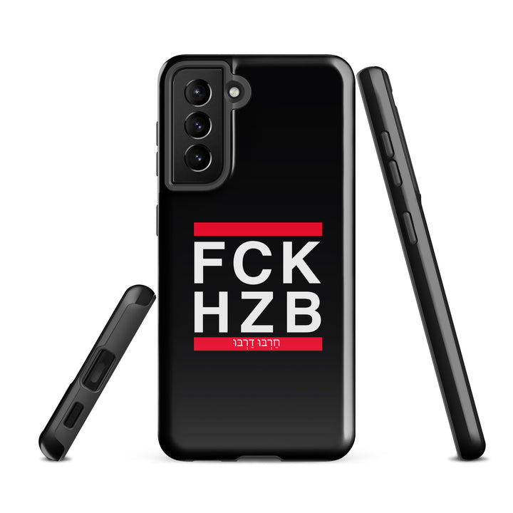 Tough Case for Samsung® | FCK HZB