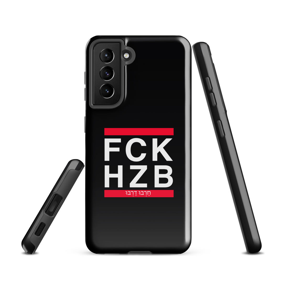 Tough Case for Samsung® | FCK HZB