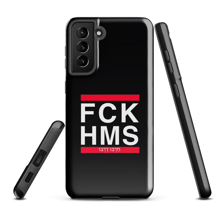 Tough Case for Samsung® | FCK HMS