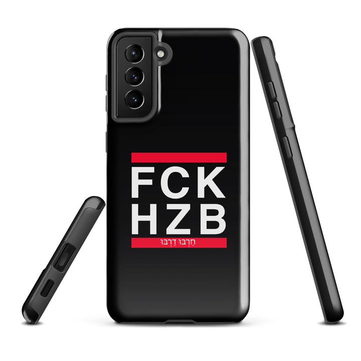 Tough Case for Samsung® | FCK HZB