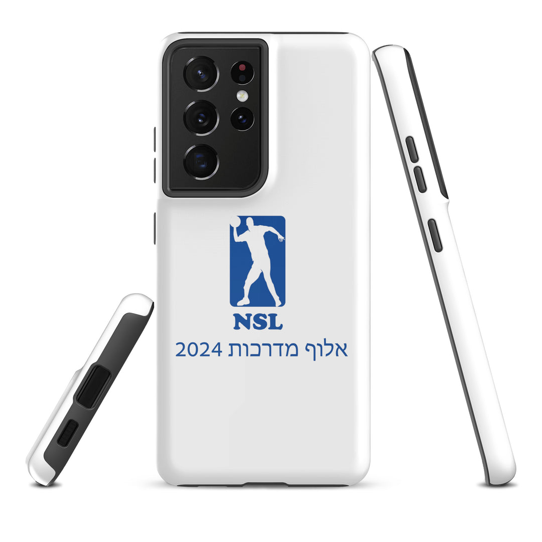 Tough Case for Samsung® | Curb Champ 2024