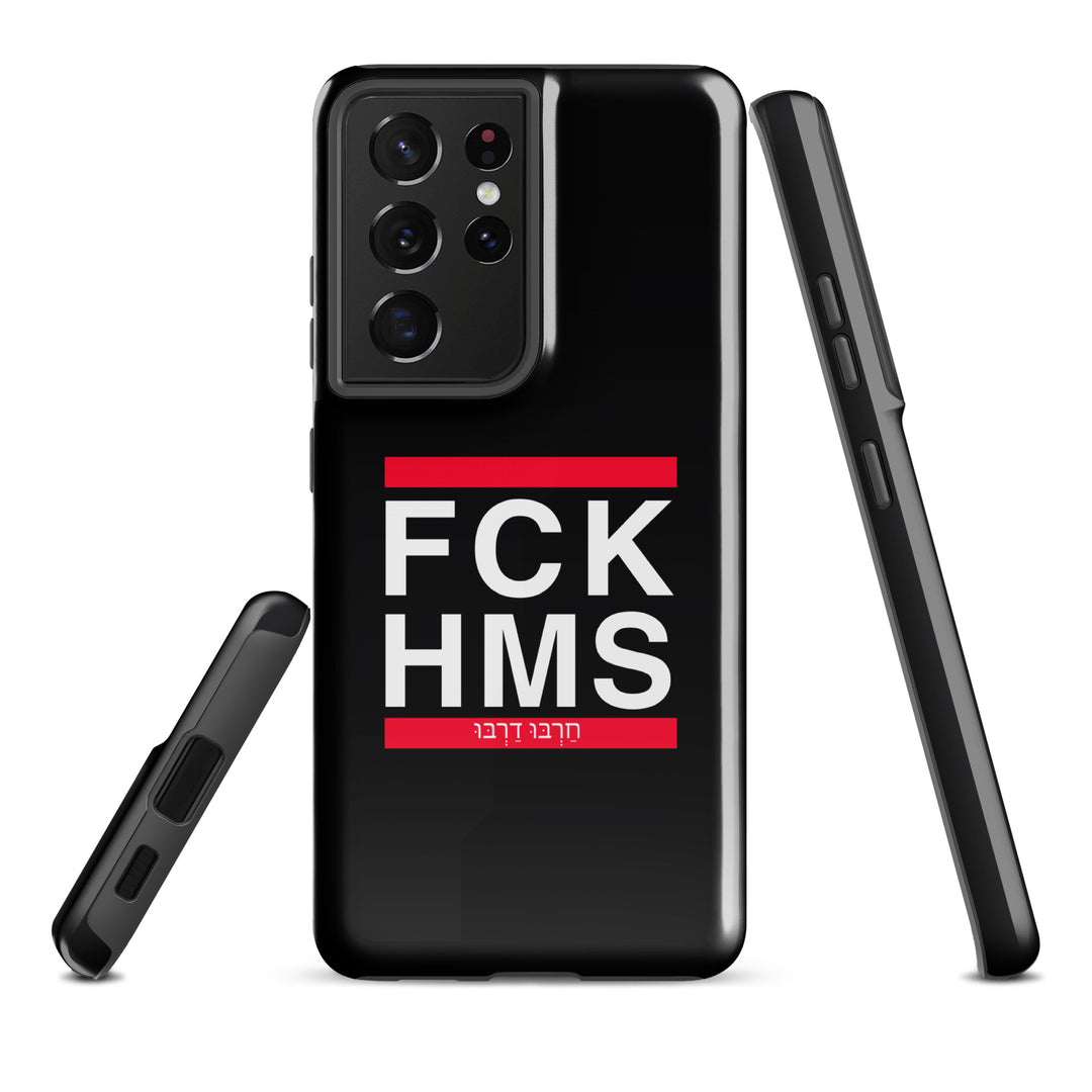 Tough Case for Samsung® | FCK HMS