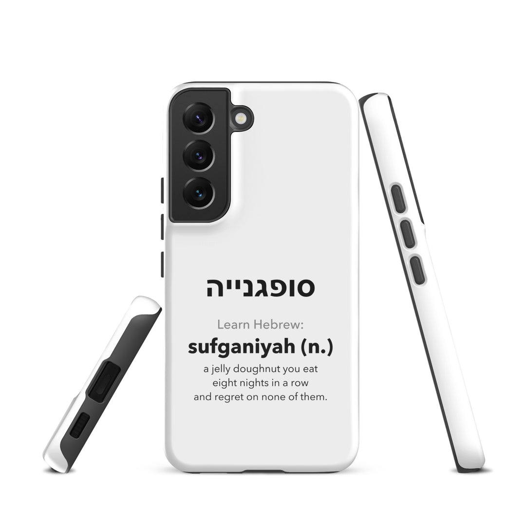 Learn Hebrew Sufganiyah Jewish pride tough phone case for Samsung Galaxy S22, glossy finish - front view