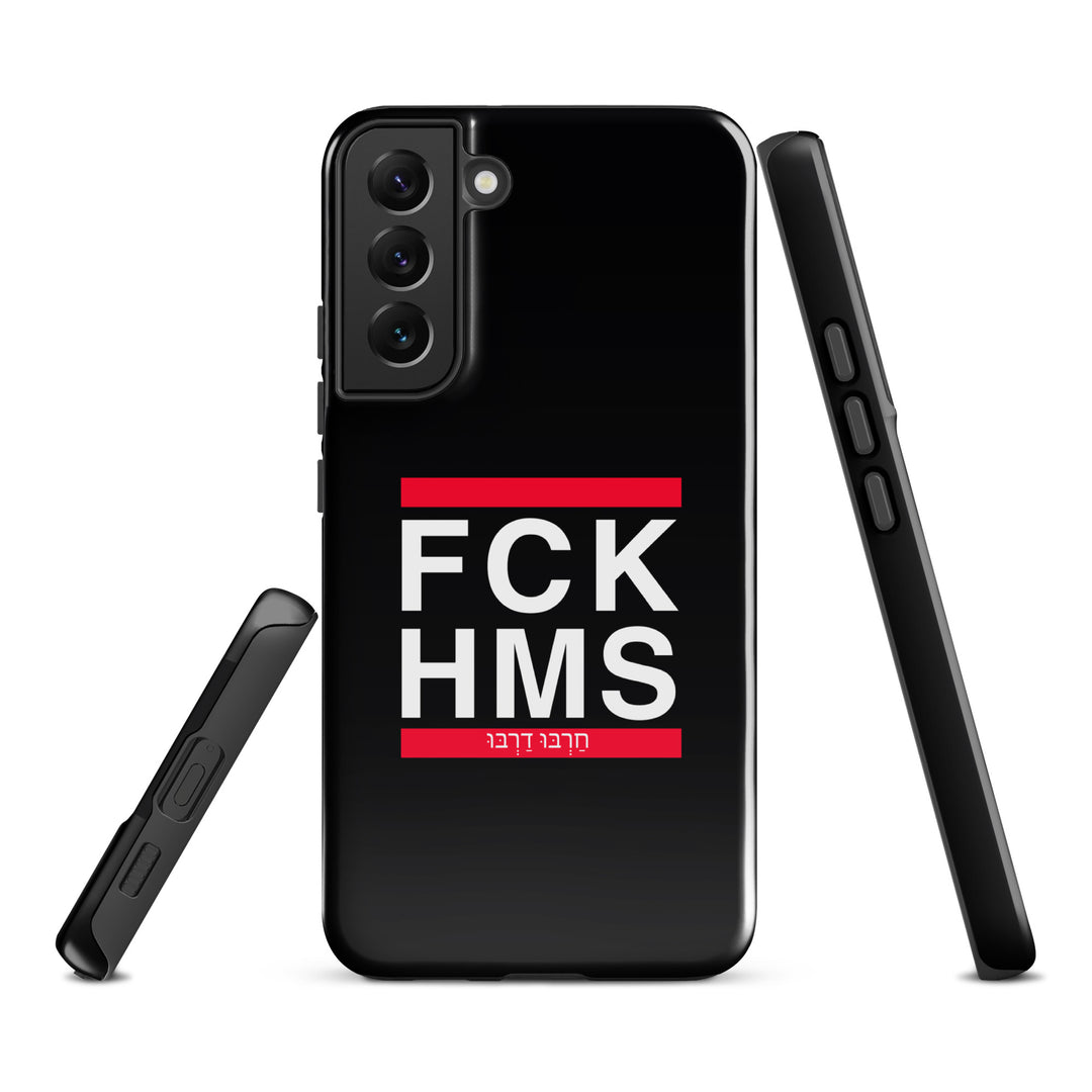 Tough Case for Samsung® | FCK HMS