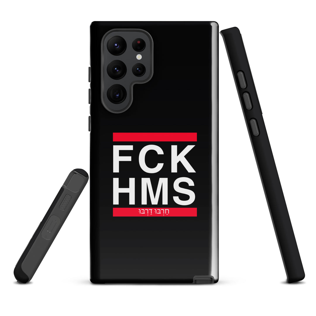 Tough Case for Samsung® | FCK HMS