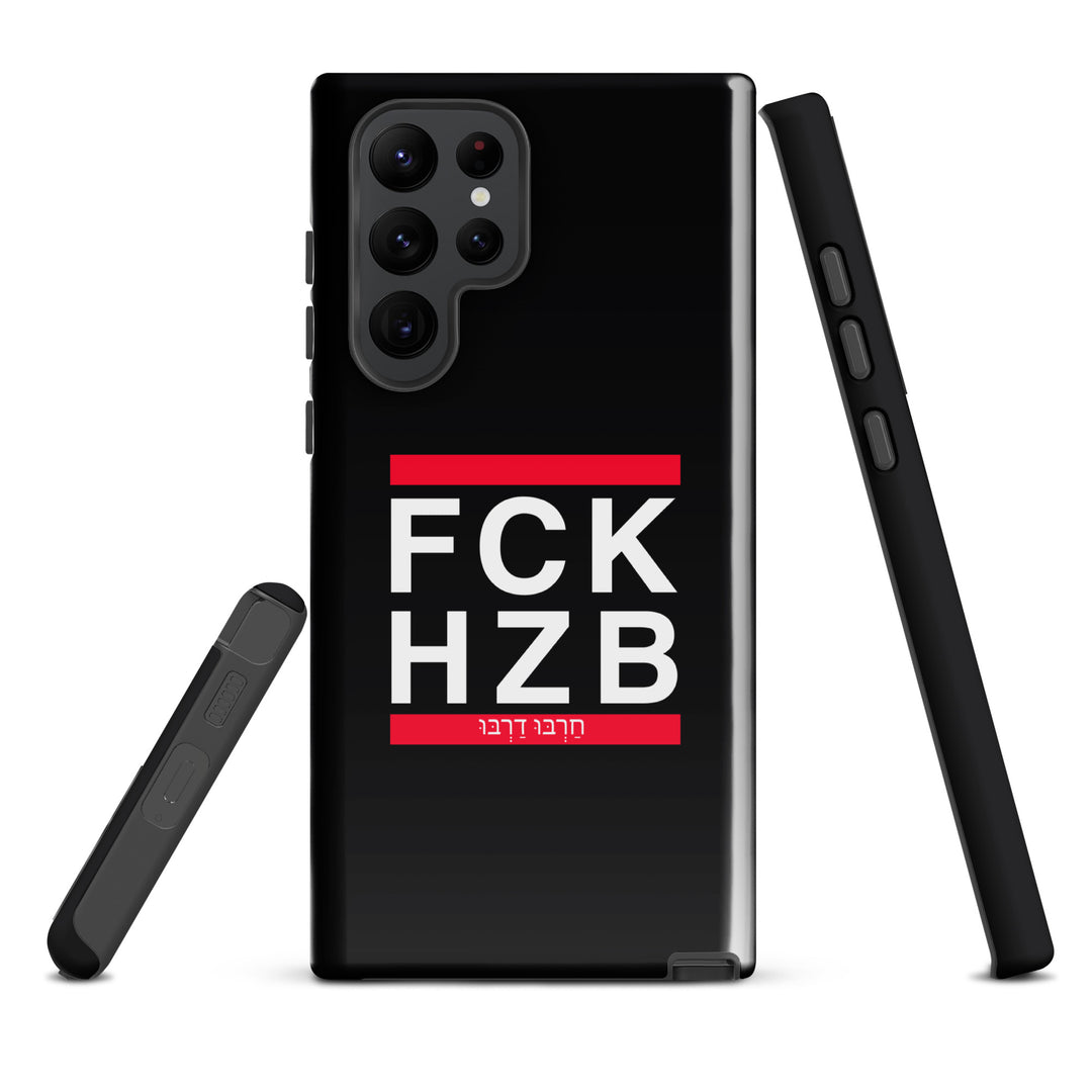 Tough Case for Samsung® | FCK HZB