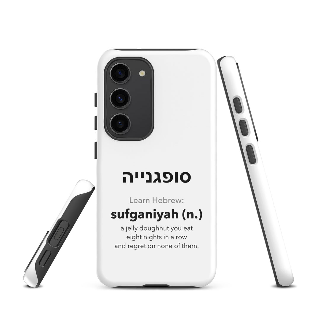 Learn Hebrew Sufganiyah Jewish pride tough phone case for Samsung Galaxy S23, glossy finish - front view