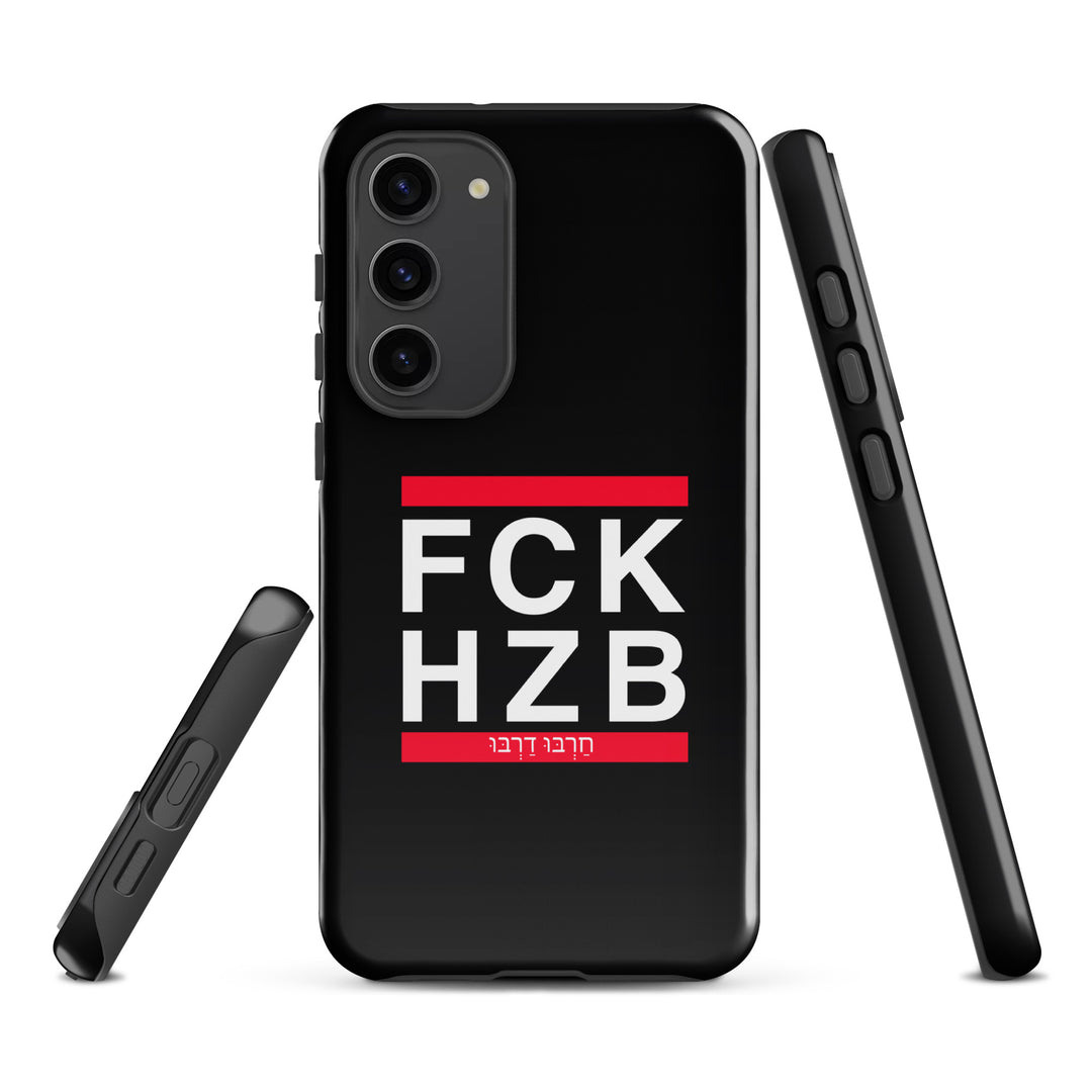 Tough Case for Samsung® | FCK HZB