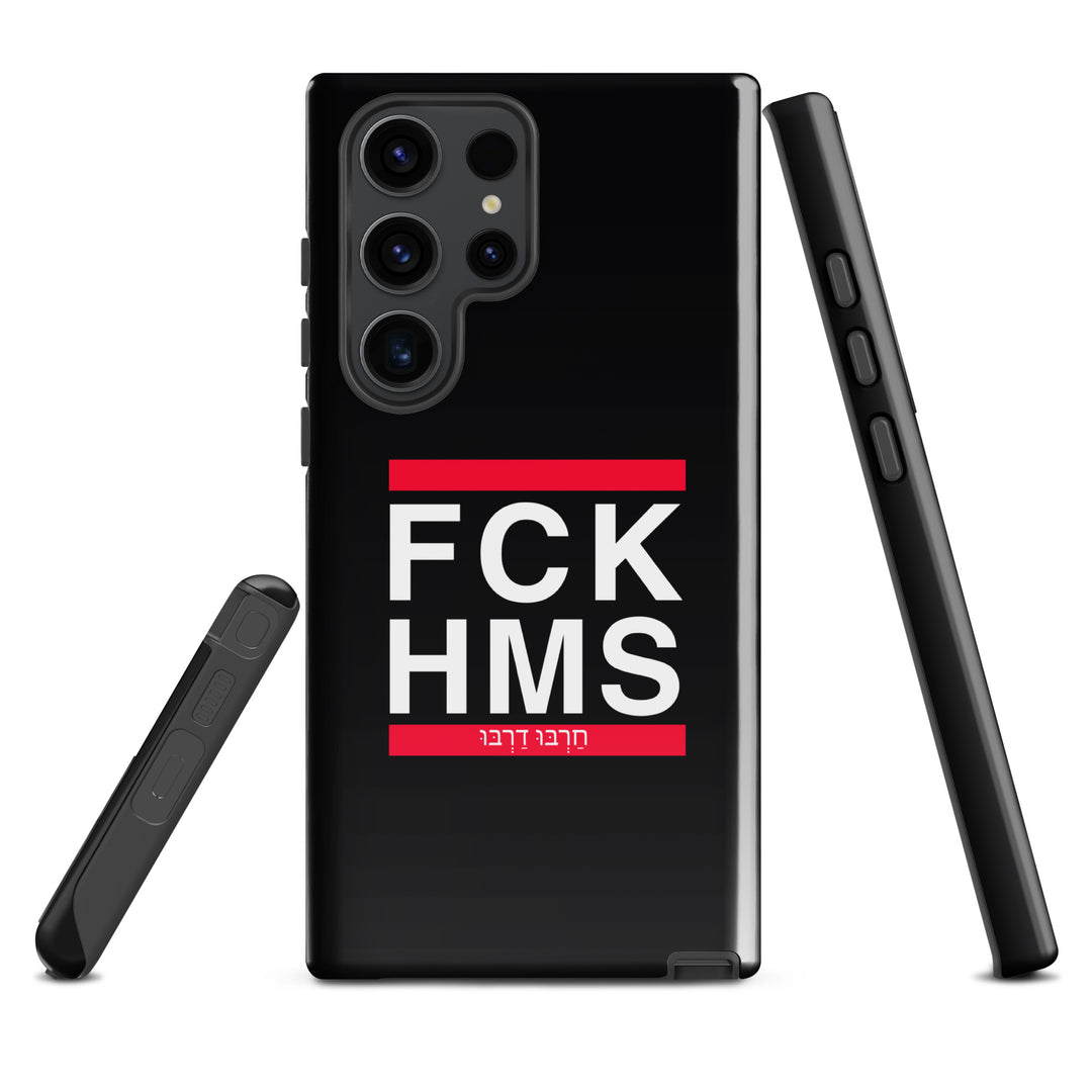 Tough Case for Samsung® | FCK HMS