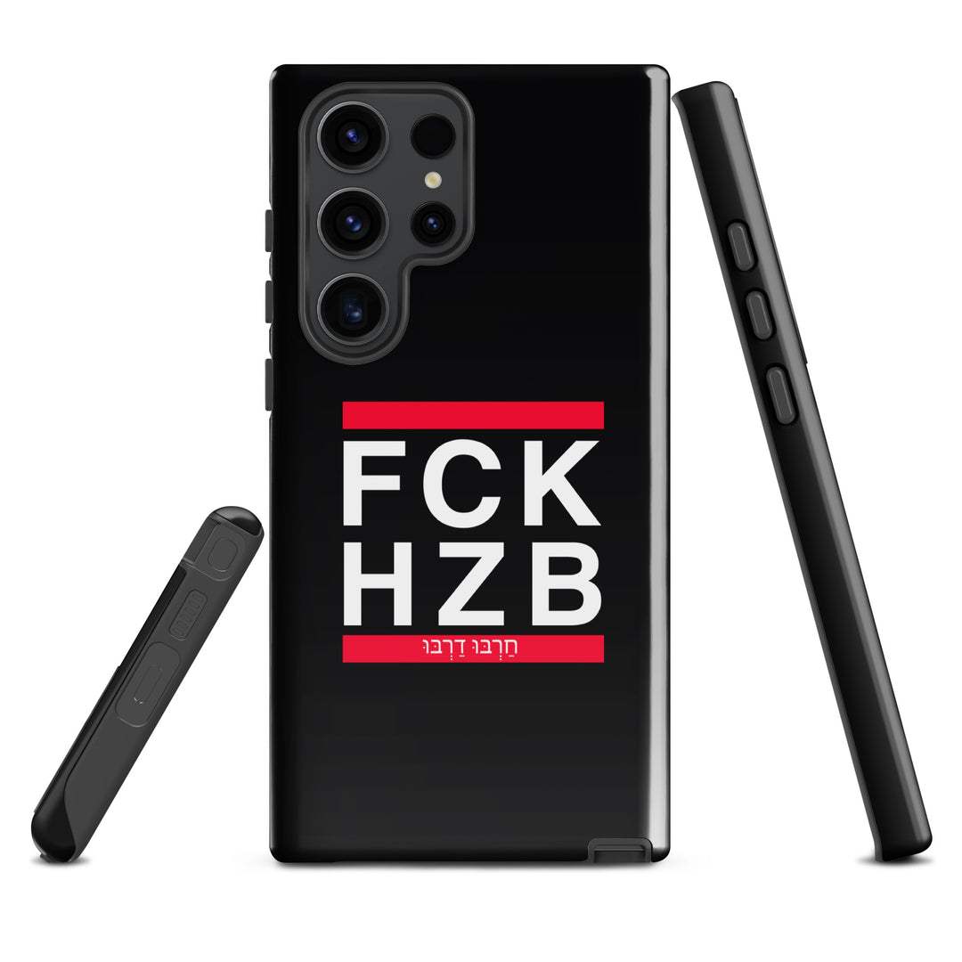 Tough Case for Samsung® | FCK HZB