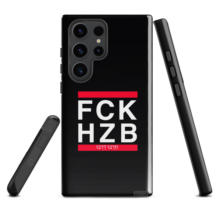 Tough Case for Samsung® | FCK HZB