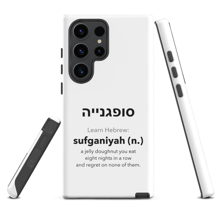 Learn Hebrew Sufganiyah Jewish pride tough phone case for Samsung Galaxy S23 Ultra, glossy finish - front view