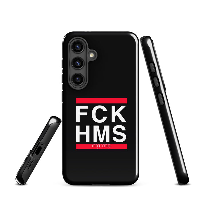 Tough Case for Samsung® | FCK HMS