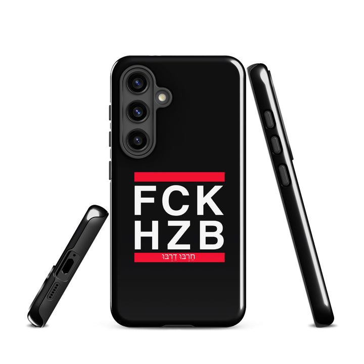 Tough Case for Samsung® | FCK HZB