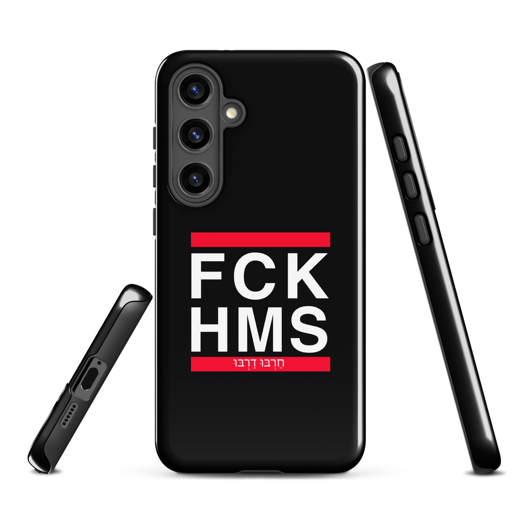 Tough Case for Samsung® | FCK HMS