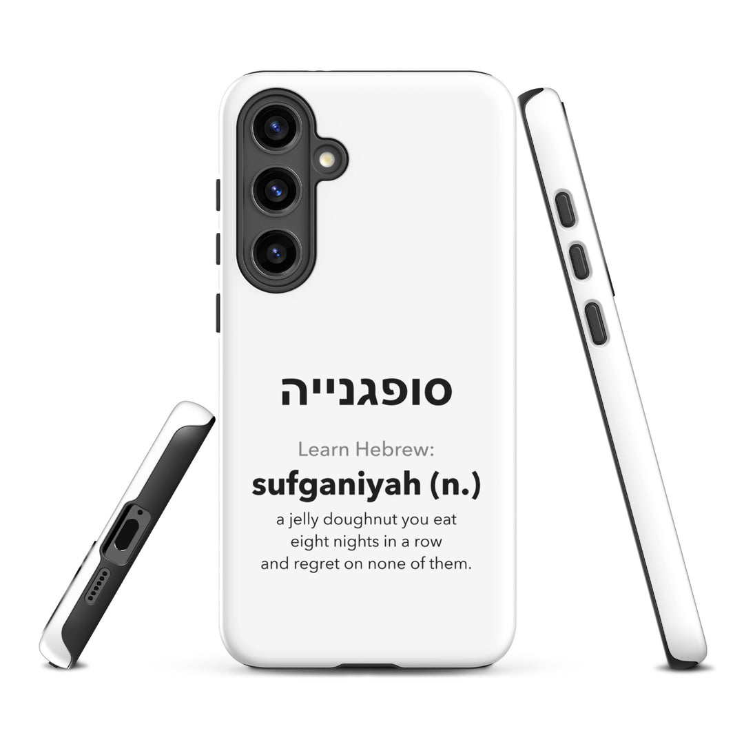 Learn Hebrew Sufganiyah Jewish pride tough phone case for Samsung Galaxy S24 Plus, glossy finish - front view