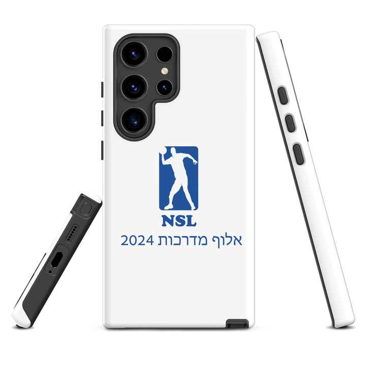 Tough Case for Samsung® | Curb Champ 2024