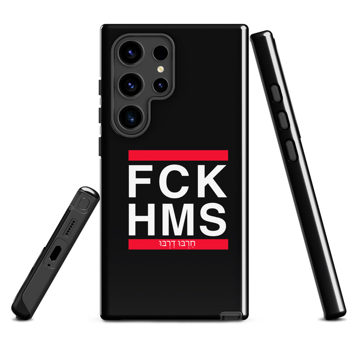 Tough Case for Samsung® | FCK HMS