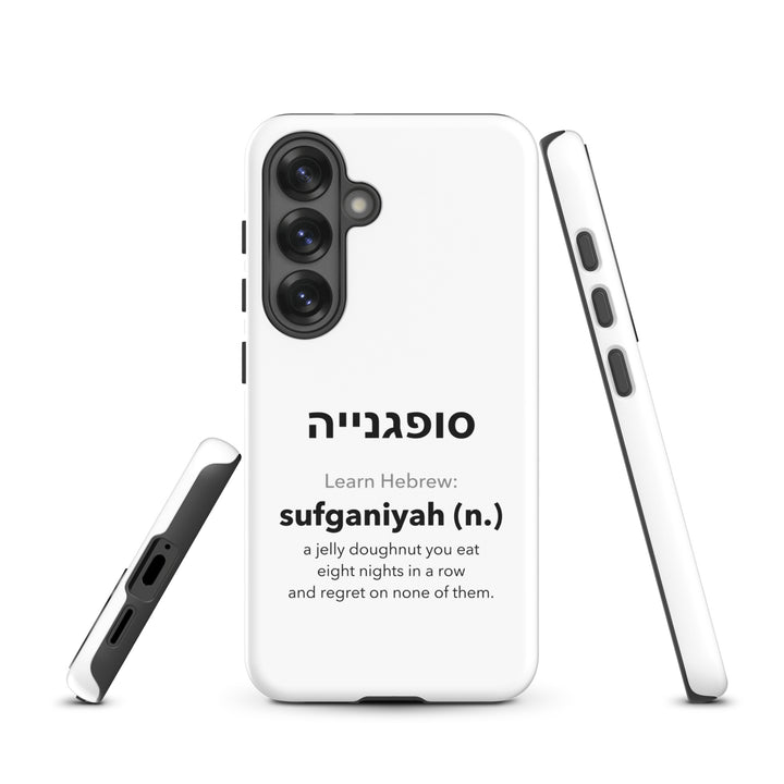 Learn Hebrew Sufganiyah Jewish pride tough phone case for Samsung Galaxy S25, glossy finish - front view