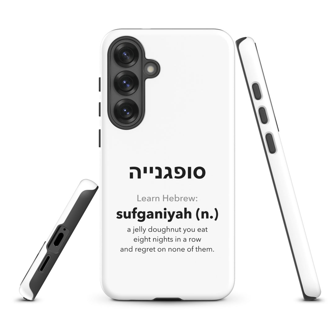 Learn Hebrew Sufganiyah Jewish pride tough phone case for Samsung Galaxy S25 Plus, glossy finish - front view