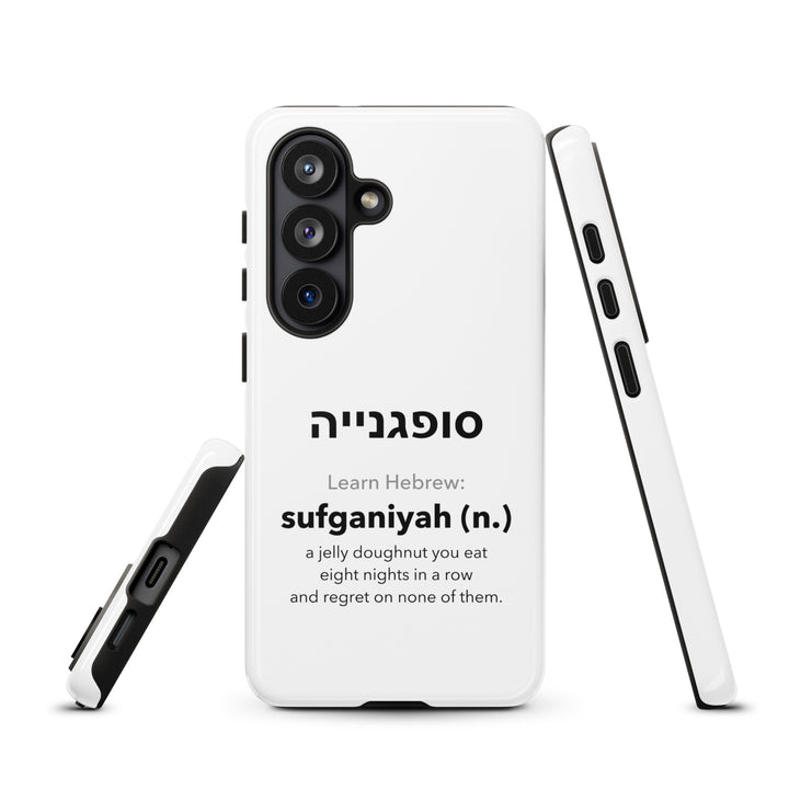 Learn Hebrew Sufganiyah Jewish pride tough phone case for Samsung Galaxy S26, glossy finish - front view