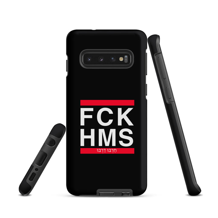 Tough Case for Samsung® | FCK HMS