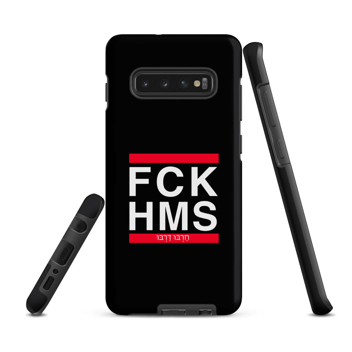 Tough Case for Samsung® | FCK HMS