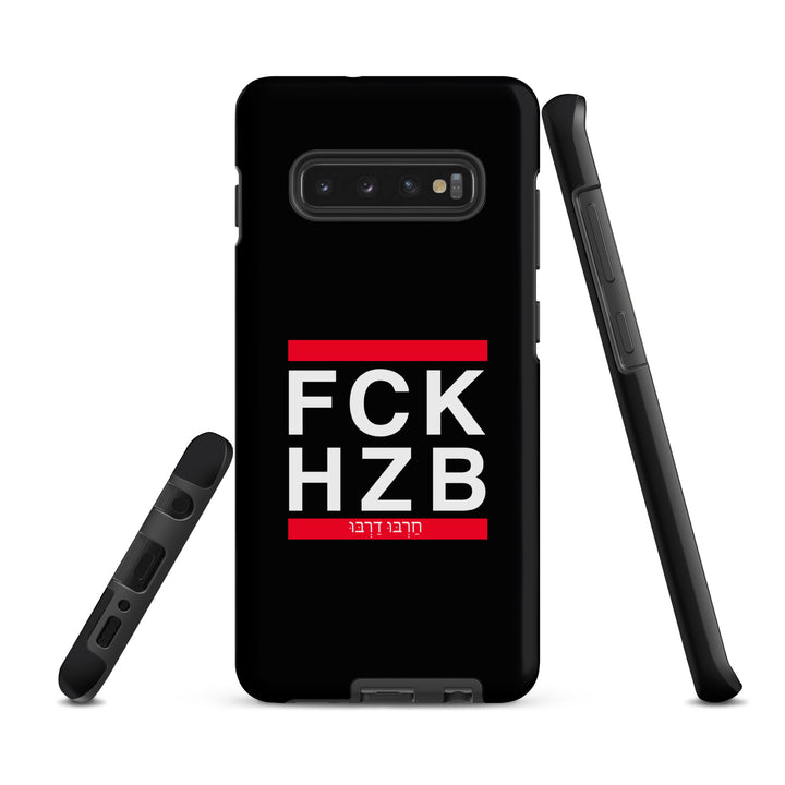 Tough Case for Samsung® | FCK HZB