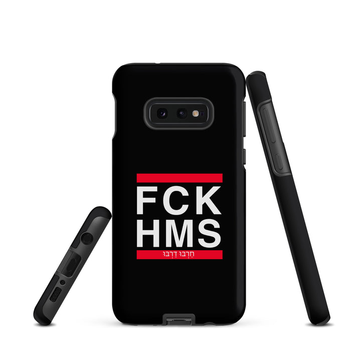 Tough Case for Samsung® | FCK HMS
