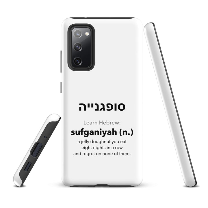 Learn Hebrew Sufganiyah Jewish pride tough phone case for Samsung Galaxy S20 Fe, matte finish - front view