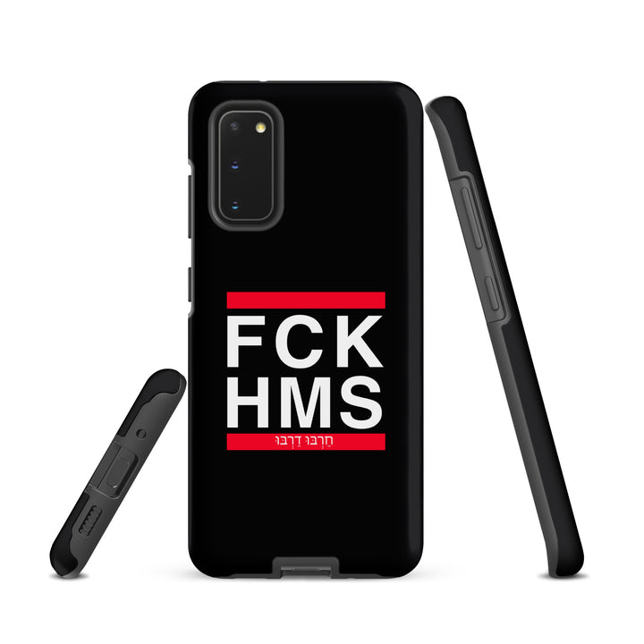 Tough Case for Samsung® | FCK HMS