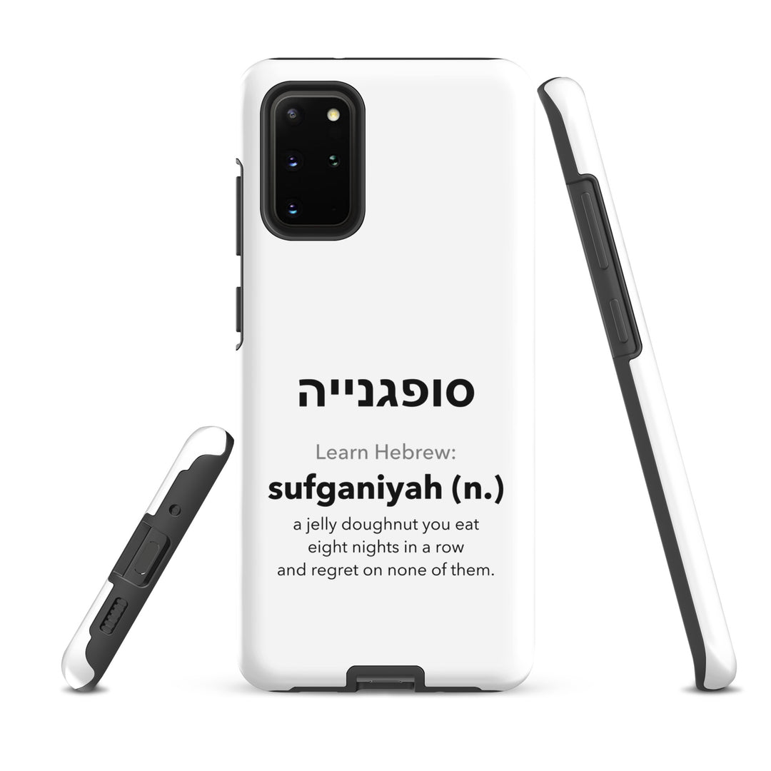 Learn Hebrew Sufganiyah Jewish pride tough phone case for Samsung Galaxy S20 Plus, matte finish - front view