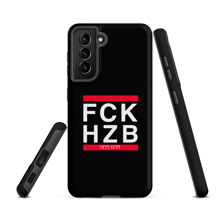 Tough Case for Samsung® | FCK HZB