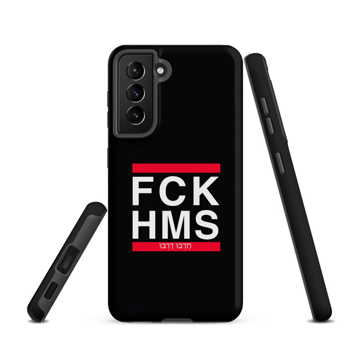 Tough Case for Samsung® | FCK HMS