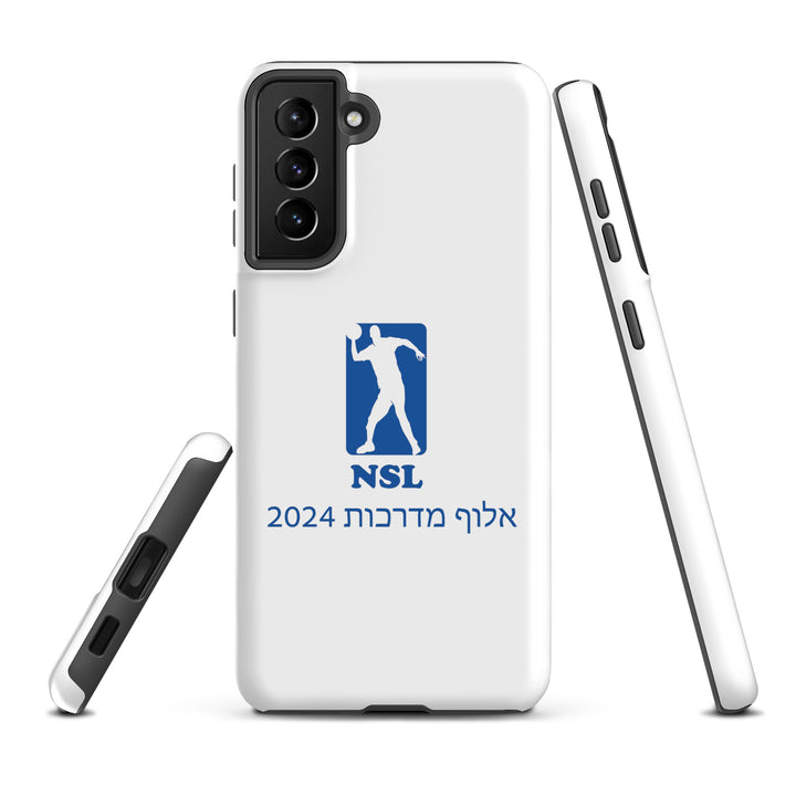 Tough Case for Samsung® | Curb Champ 2024