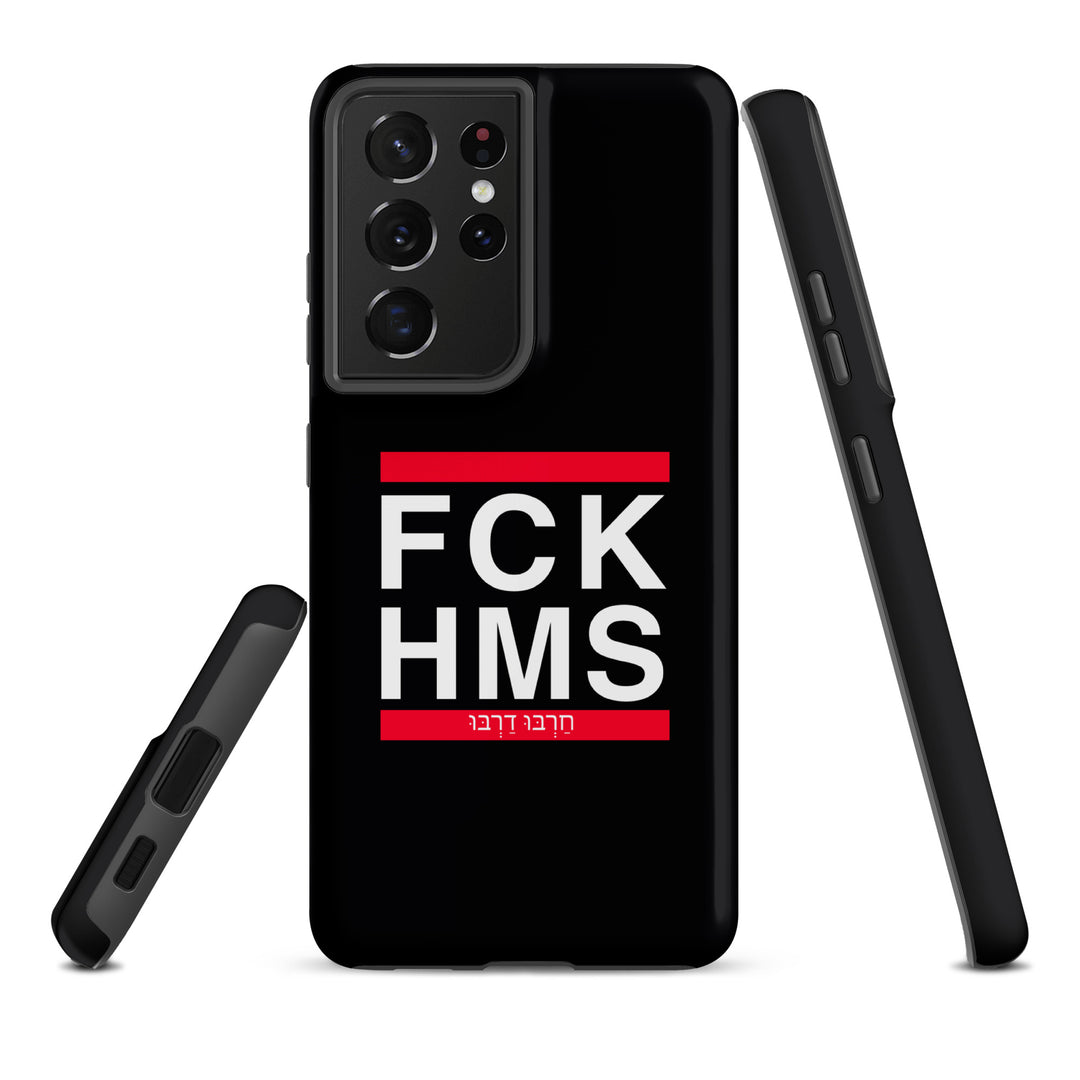 Tough Case for Samsung® | FCK HMS