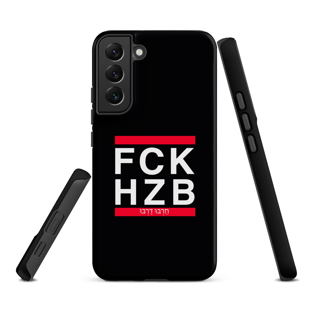Tough Case for Samsung® | FCK HZB
