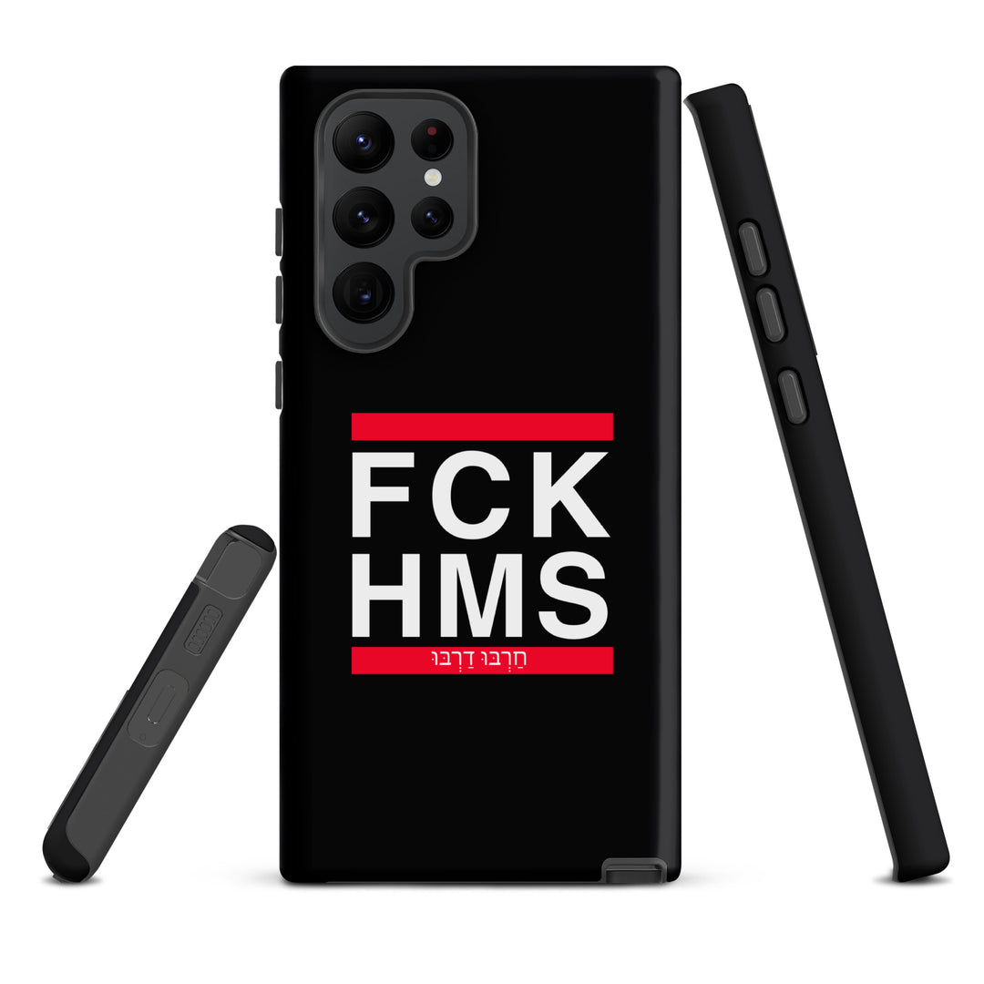 Tough Case for Samsung® | FCK HMS