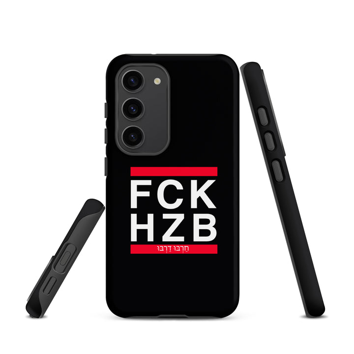 Tough Case for Samsung® | FCK HZB