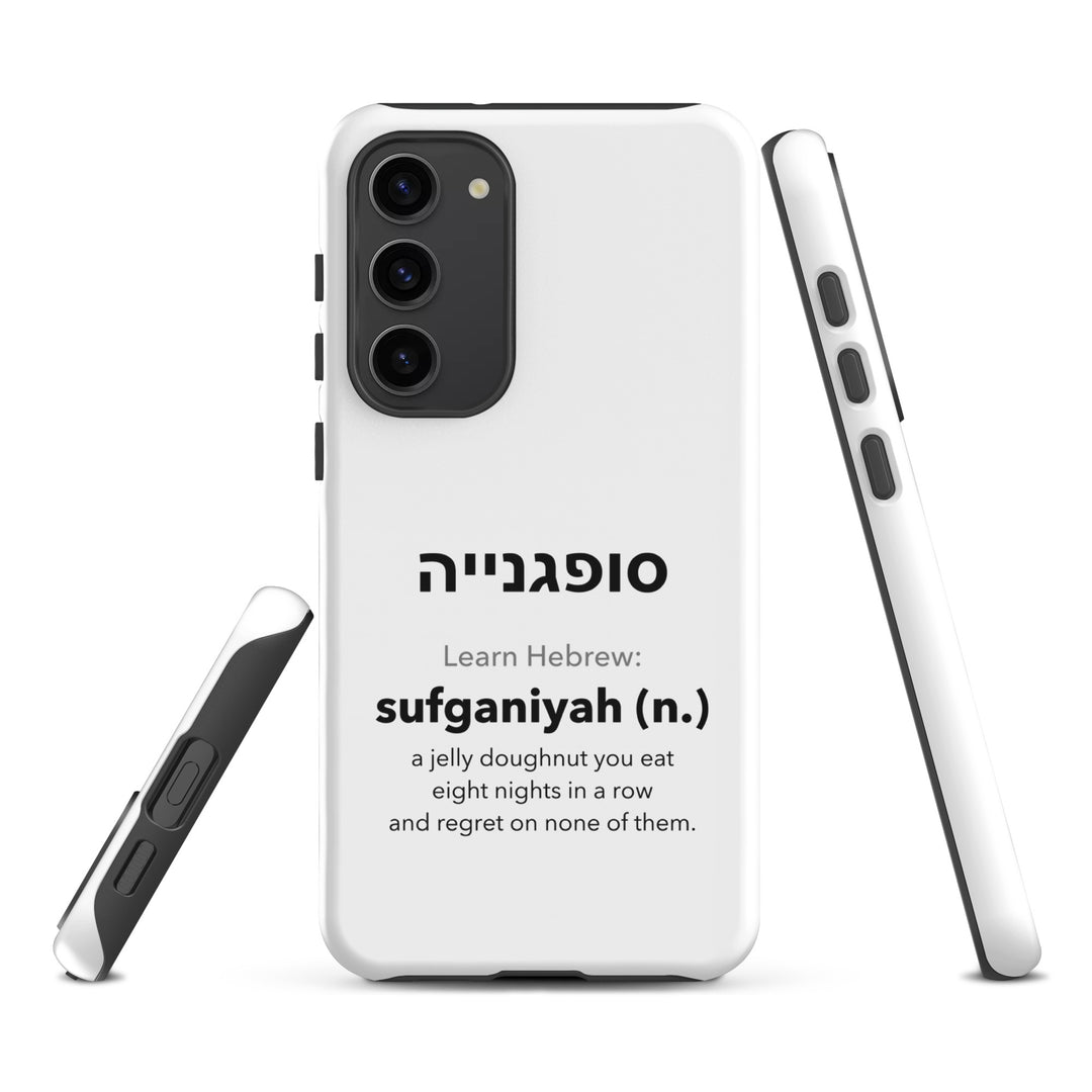 Learn Hebrew Sufganiyah Jewish pride tough phone case for Samsung Galaxy S23 Plus, matte finish - front view