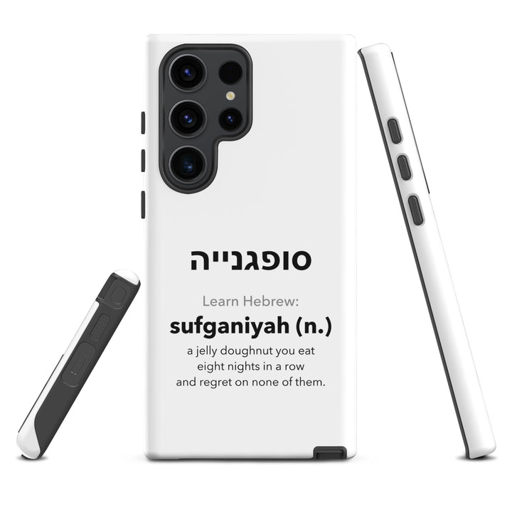 Learn Hebrew Sufganiyah Jewish pride tough phone case for Samsung Galaxy S23 Ultra, matte finish - front view