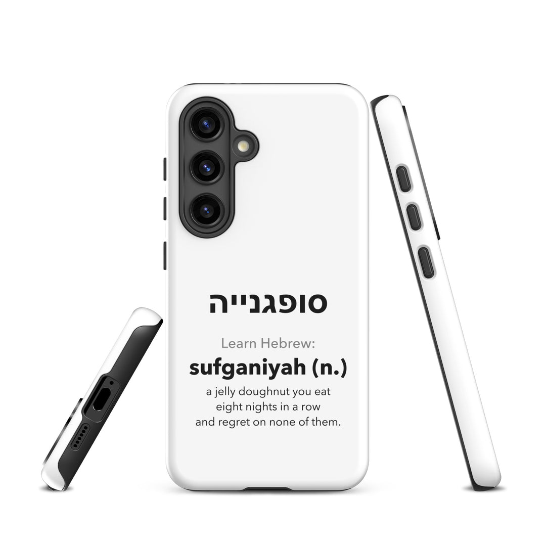 Learn Hebrew Sufganiyah Jewish pride tough phone case for Samsung Galaxy S24, matte finish - front view