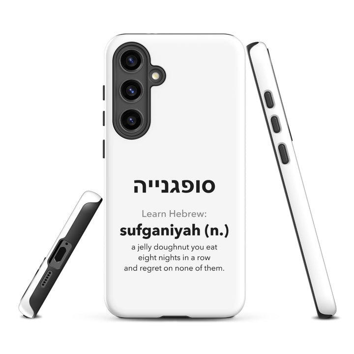 Learn Hebrew Sufganiyah Jewish pride tough phone case for Samsung Galaxy S24 Plus, matte finish - front view