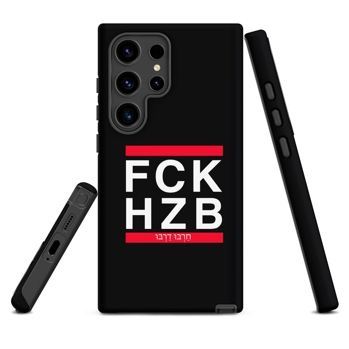 Tough Case for Samsung® | FCK HZB