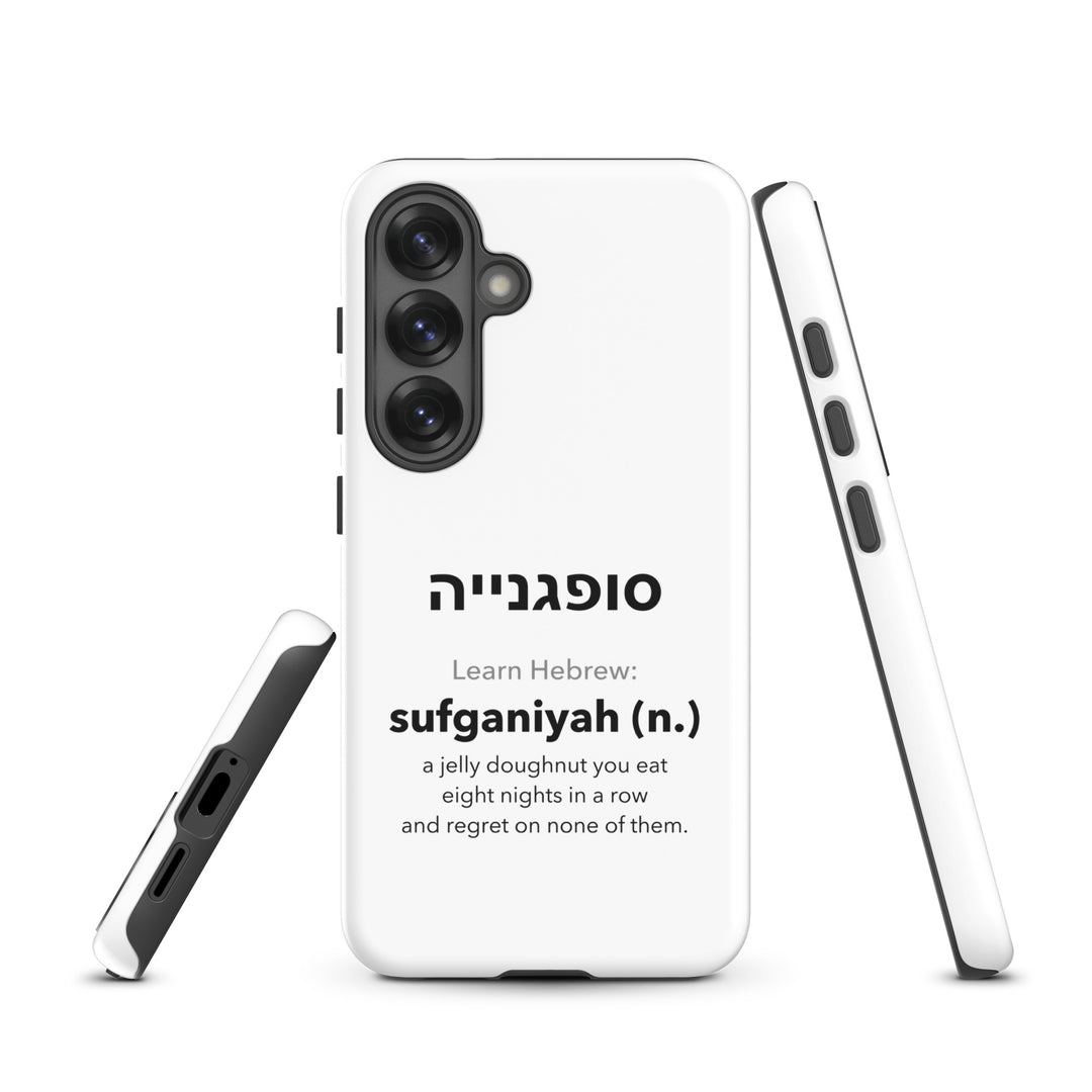Learn Hebrew Sufganiyah Jewish pride tough phone case for Samsung Galaxy S25, matte finish - front view