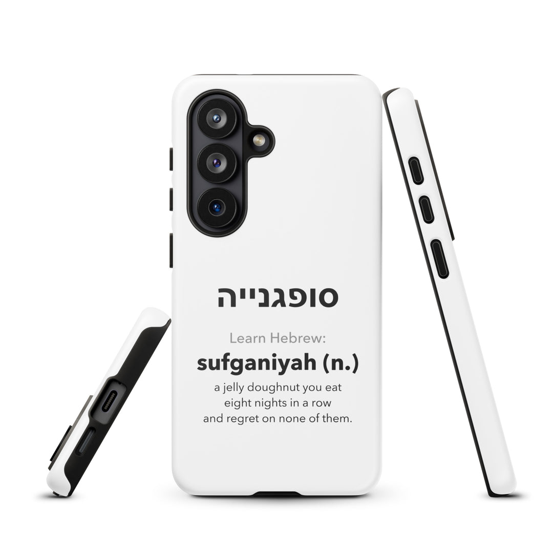 Learn Hebrew Sufganiyah Jewish pride tough phone case for Samsung Galaxy S26, matte finish - front view