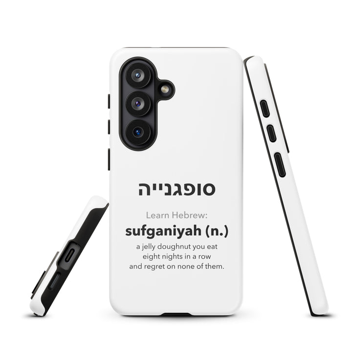 Learn Hebrew Sufganiyah Jewish pride tough phone case for Samsung Galaxy S26, matte finish - front view