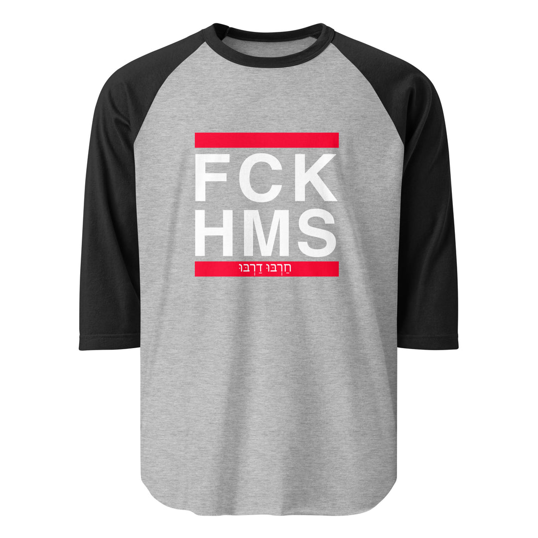 3/4 sleeve raglan shirt | FCK HMS